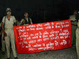 Banner hoisted by Maoists