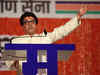 Raj Thackeray attacks PM Narendra Modi, Devendra Fadnavis