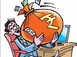 salary-hike-bccl