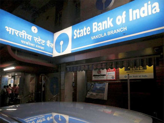 State Bank Of India: State Bank of India website gets a new avatar