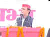 Akhilesh Yadav hints at BSP-BJP alliance, says Mayawati can celebrate ‘Raksha Bandhan’ with BJP soon