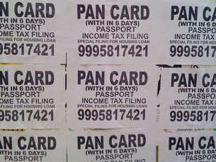 Did you know how your PAN card number is generated?