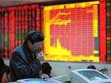 China's stock market launches trial for margin trading