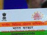 Don't have Aadhaar? Here's why you must by June 30