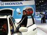 New York International Auto Show