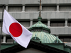 Bank of Japan keeps policy steady as Fed sticks to rate-hike path