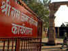 SC suggests negotiated settlement for Ramjanambhoomi-Babri Masjid dispute