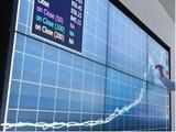 Market falls; Neyveli Lignite, Eros Media hit 52-week high on Tuesday