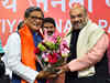 SM Krishna takes dig at Rahul Gandhi, says politics is serious business