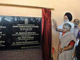 Inauguration of Indira Gandhi Indoor Stadium