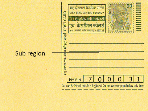 Pin Codes of Delhi, Zip Codes of Delhi, Delhi Postal Codes, Delhi Pincodes