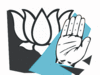 About 20 BJP and some JDS leaders to join Congress: KPCC chief