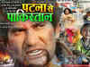 Bhojpuri film industry now a Rs 2000 crore industry