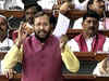 HRD to announce national ranking tomorrow, less takers this year