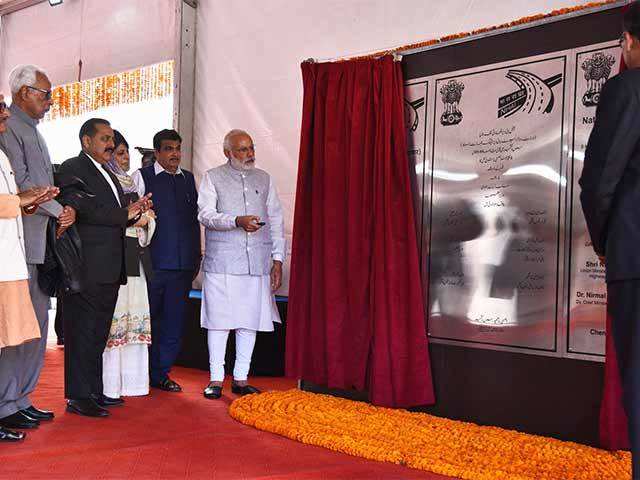 Narendra Modi inaugurates the tunnel