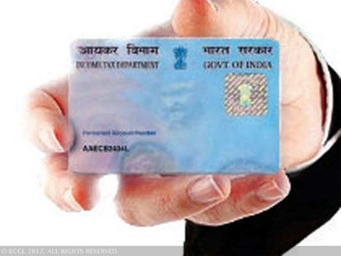 loan lakh apply 2 payments above 2 be Lakh shown in card cash to Loans, Rs