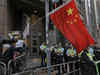 China offers cash rewards to public against foreign espionage