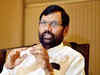 Not keen on law to check food wastage in hotels: Ram Vilas Paswan