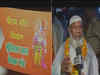 Muslim kar sevaks extend their hand towards building of Ram Mandir in Ayodhya