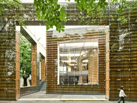 Musashino Art University Museum and Library, Tokyo