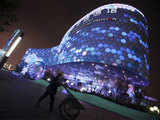 World Expo, Shanghai : Set to be the world's largest fair