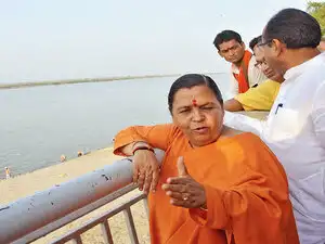 uma