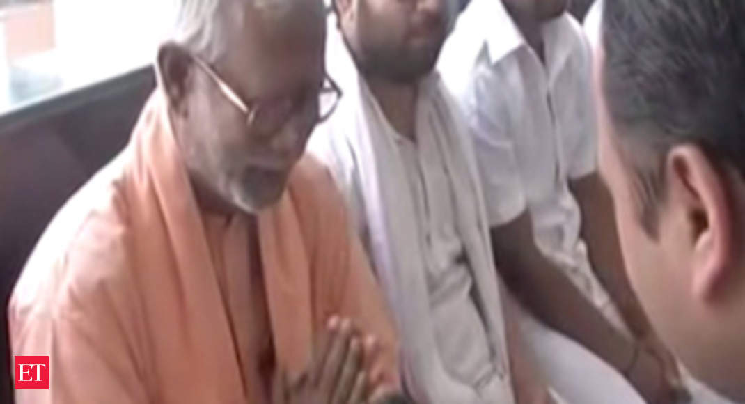 Out on bail, blast accused Swami Aseemanand evades questions about the case - The Economic Times Video