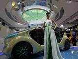 International Application Technology 'Zu' electric concept car