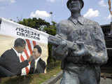 Rally against presence of US airbases in Japan