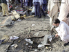 Bomb blast injures 4 persons in Pakistan