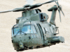 Congress slams Maharashtra government for 'decision to hire' Agusta choppers