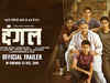 'Dangal' creates box office record, earns $19 million in five days