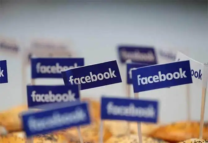 Facebook: Facebook has added a new purple flower emoji, do you ...