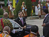 Yousaf Raza Gilani arrives for summit