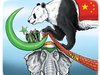 Sri Lanka backs India's concern over Kashmir in China's OBOR project