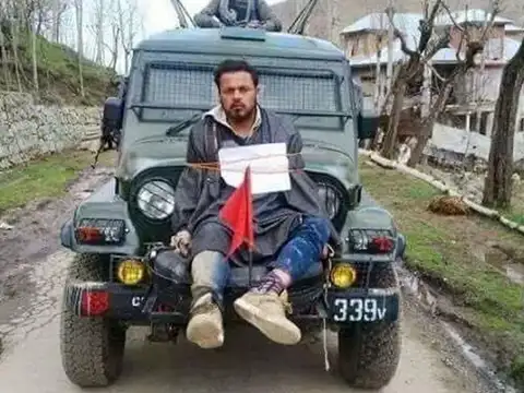 Human shield