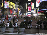 Bomb scare shuts down New York's Times Square