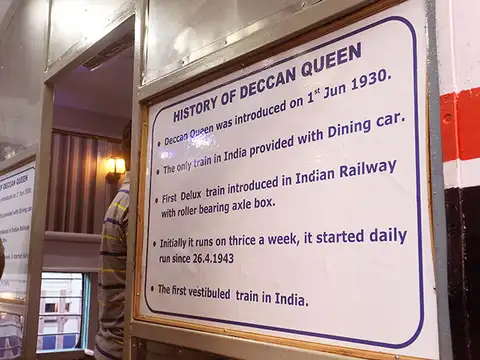 A colonial tradition?
