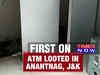 ATM looted in Anantnag, miscreants escape with cash