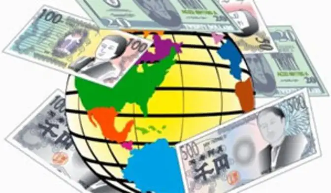How to trade foreign currency