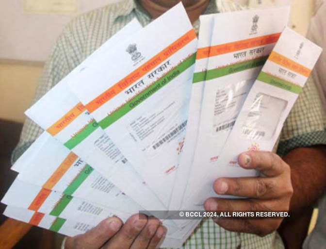 how to download aadhar card soft copy