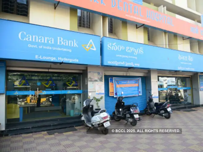 canara bank retail banking products canara bank retail banking products