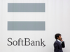 SoftBank's $100 billion vision fund eyes quantum computing
