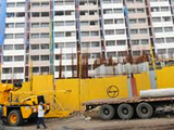 L&T Construction bags orders worth Rs 2,552 crore