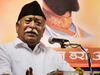 Loan waiver not a permanent solution, says RSS chief