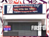 Hindi letters in Bengaluru metro signage masked