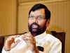 Revised MRP being sternly monitored: Ram Vilas Paswan
