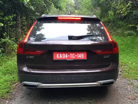 A Refreshing Drive
