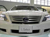 Toyota Lexus LS650hL 