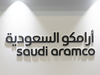 Saudi Aramco's strange response to a future oil shortage